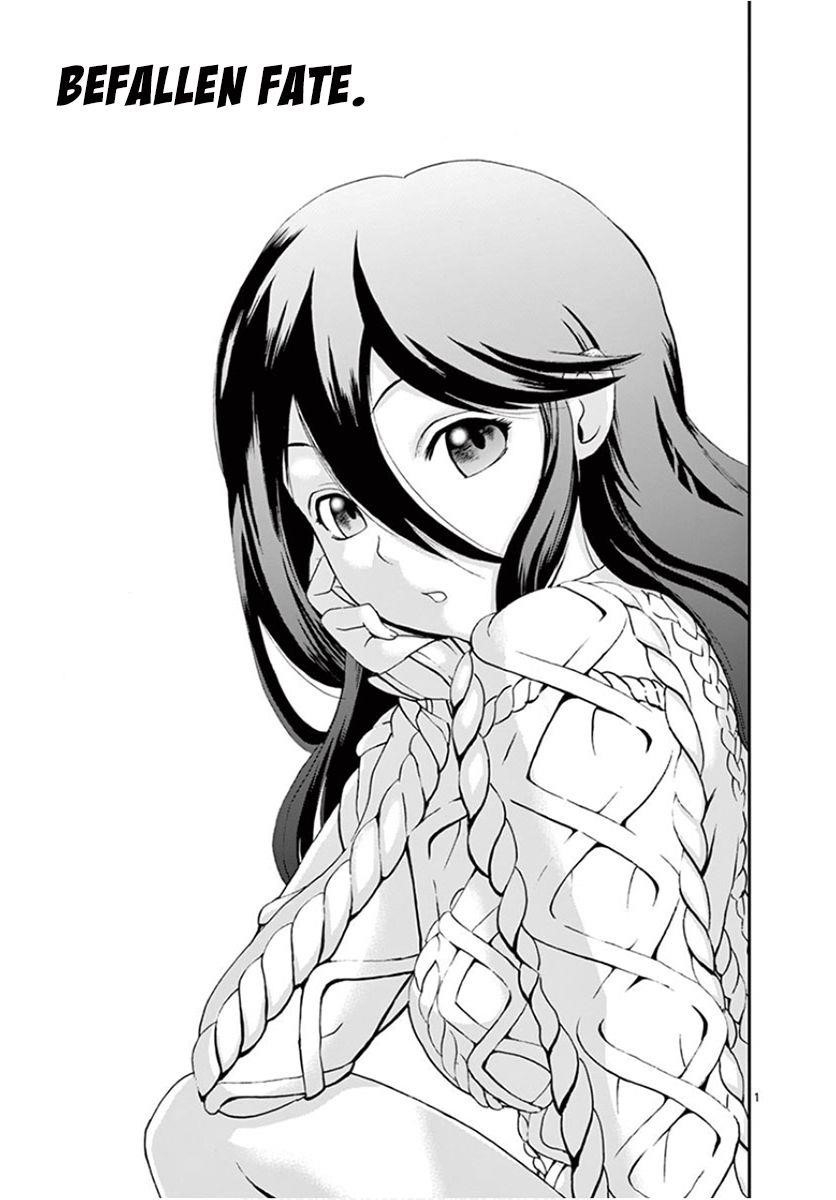Kimi Wa 008 1