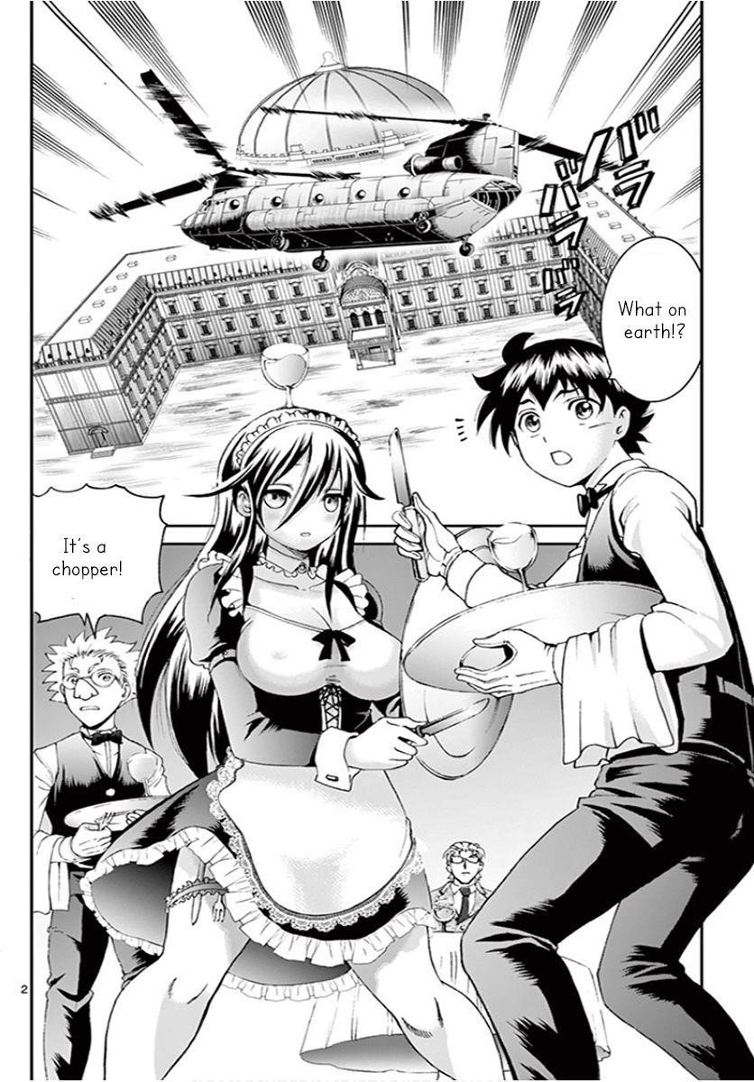 Kimi Wa 008 2