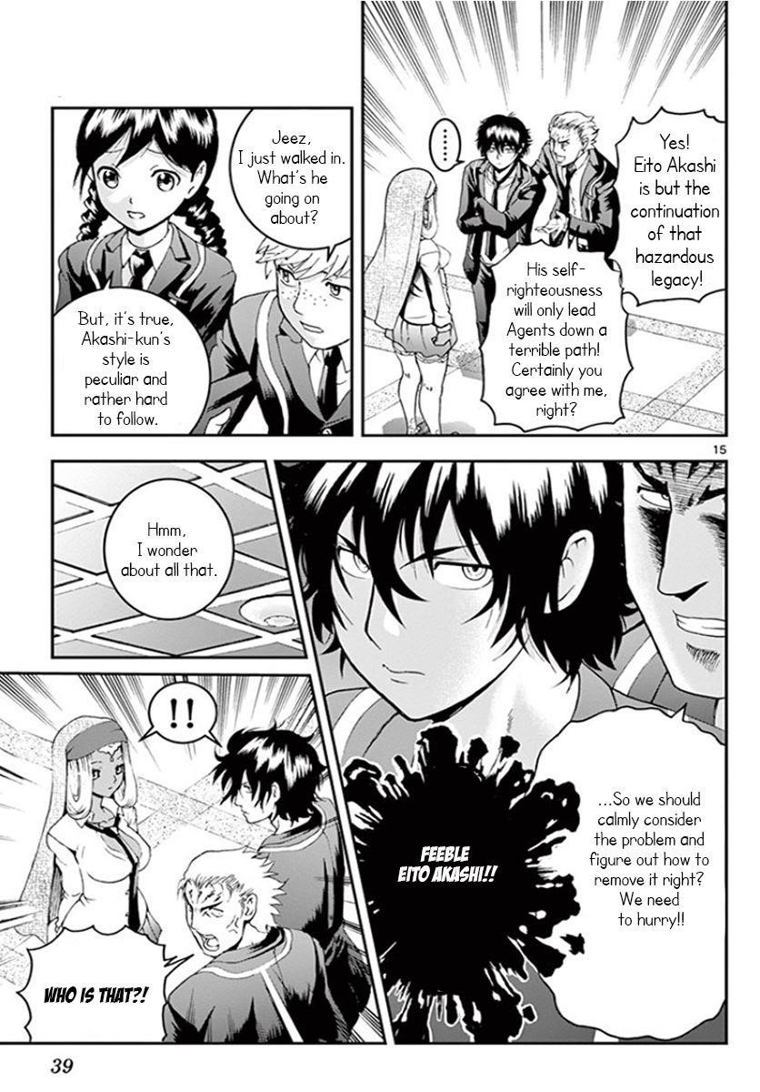 Kimi Wa 008 15