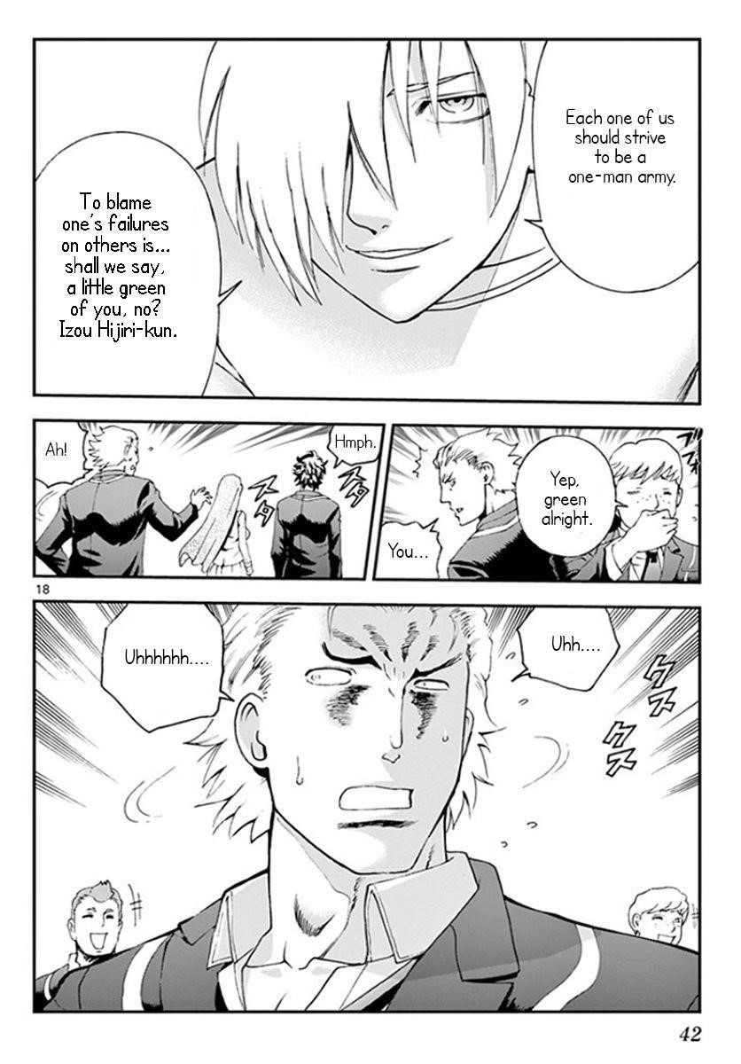 Kimi Wa 008 18