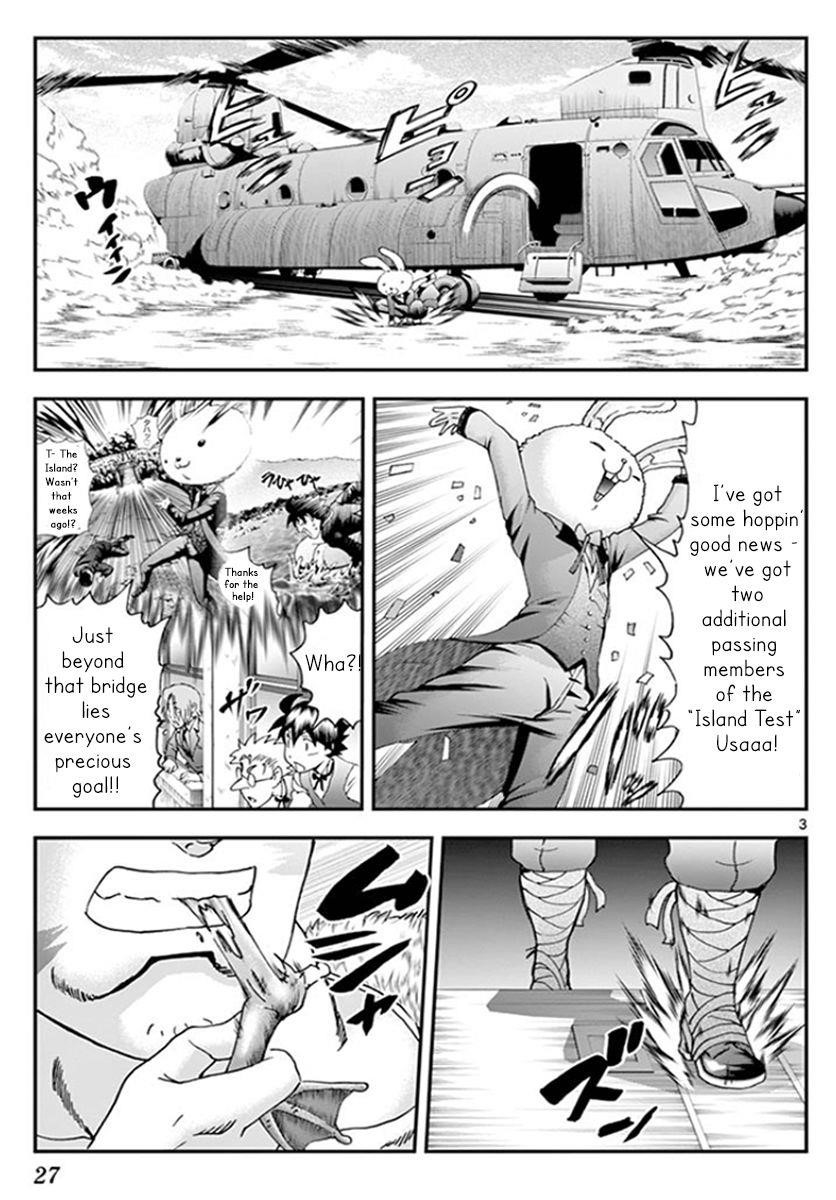 Kimi Wa 008 3