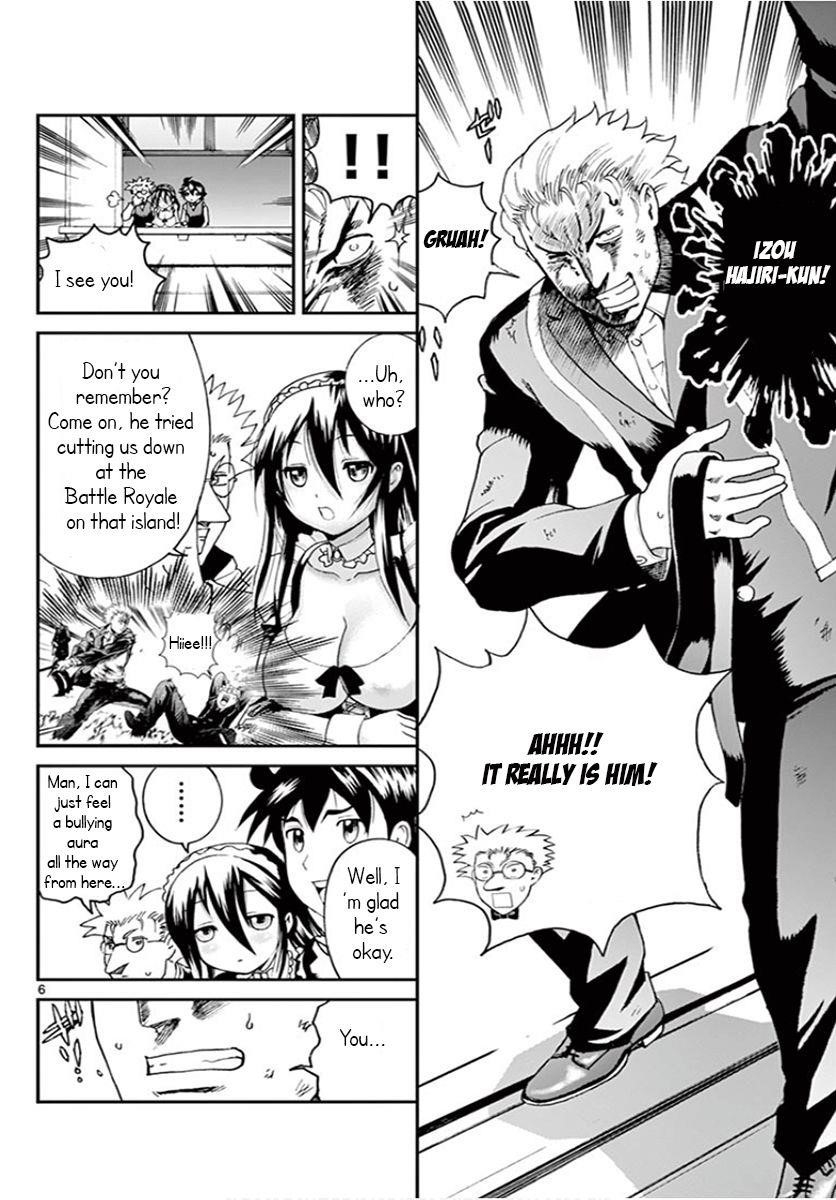 Kimi Wa 008 6