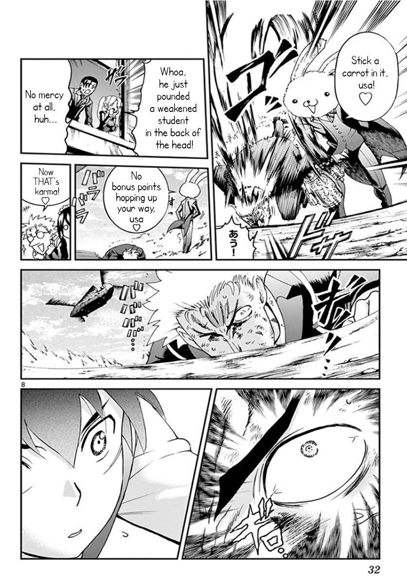 Kimi Wa 008 8