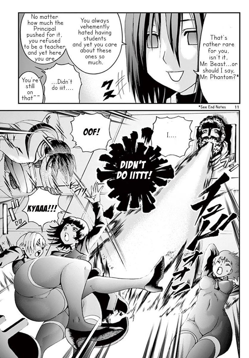 Kimi Wa 008 11
