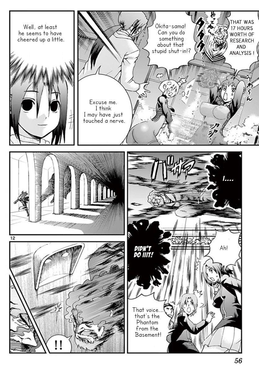 Kimi Wa 008 12