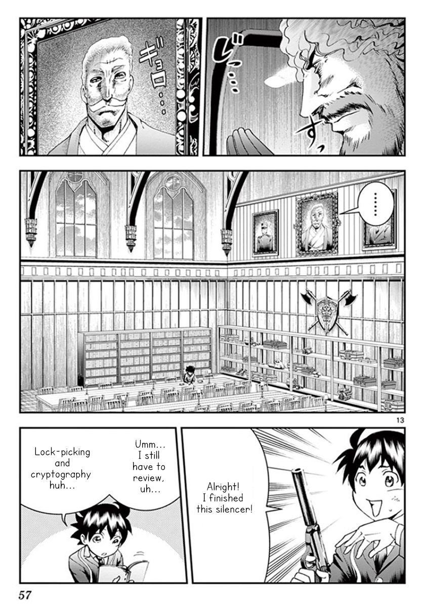 Kimi Wa 008 13