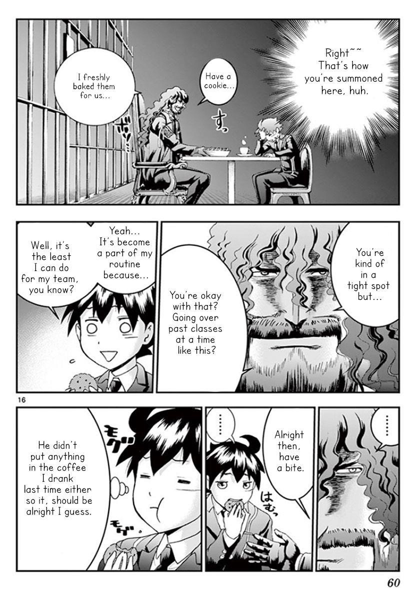 Kimi Wa 008 16