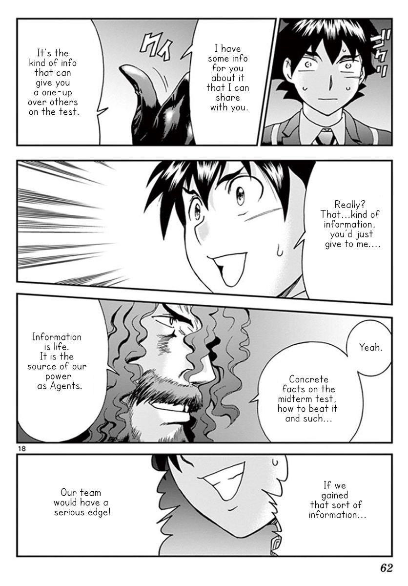 Kimi Wa 008 18
