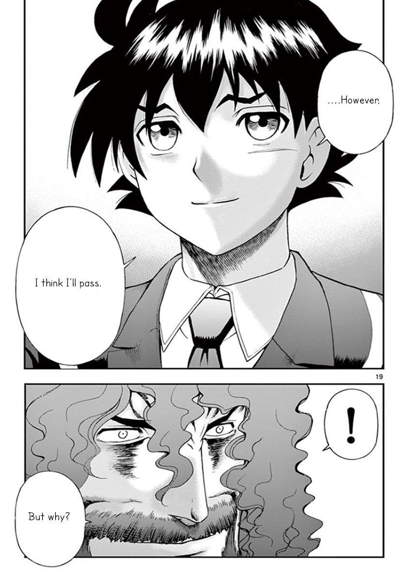 Kimi Wa 008 19