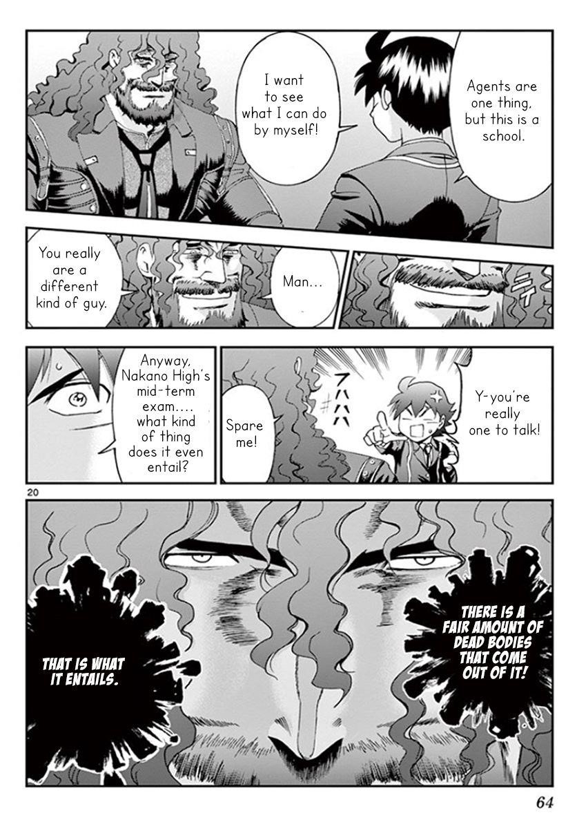 Kimi Wa 008 20