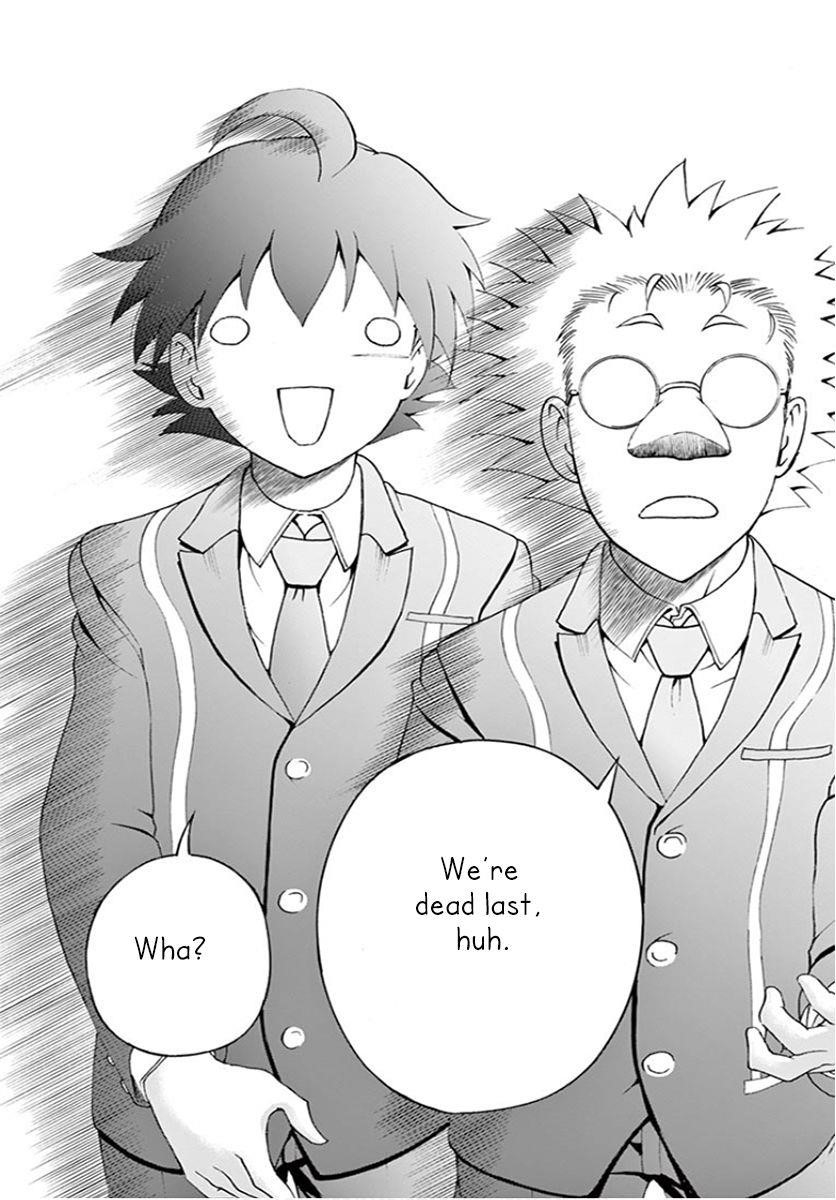 Kimi Wa 008 3