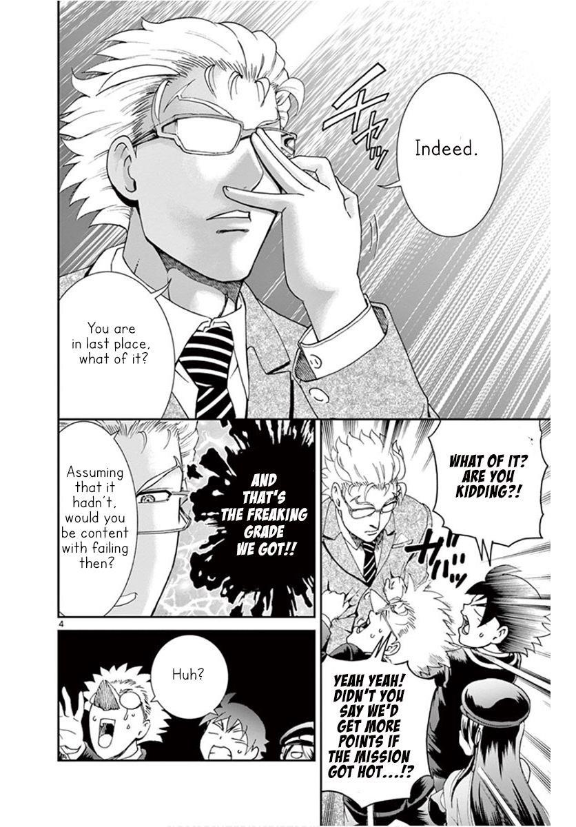 Kimi Wa 008 4