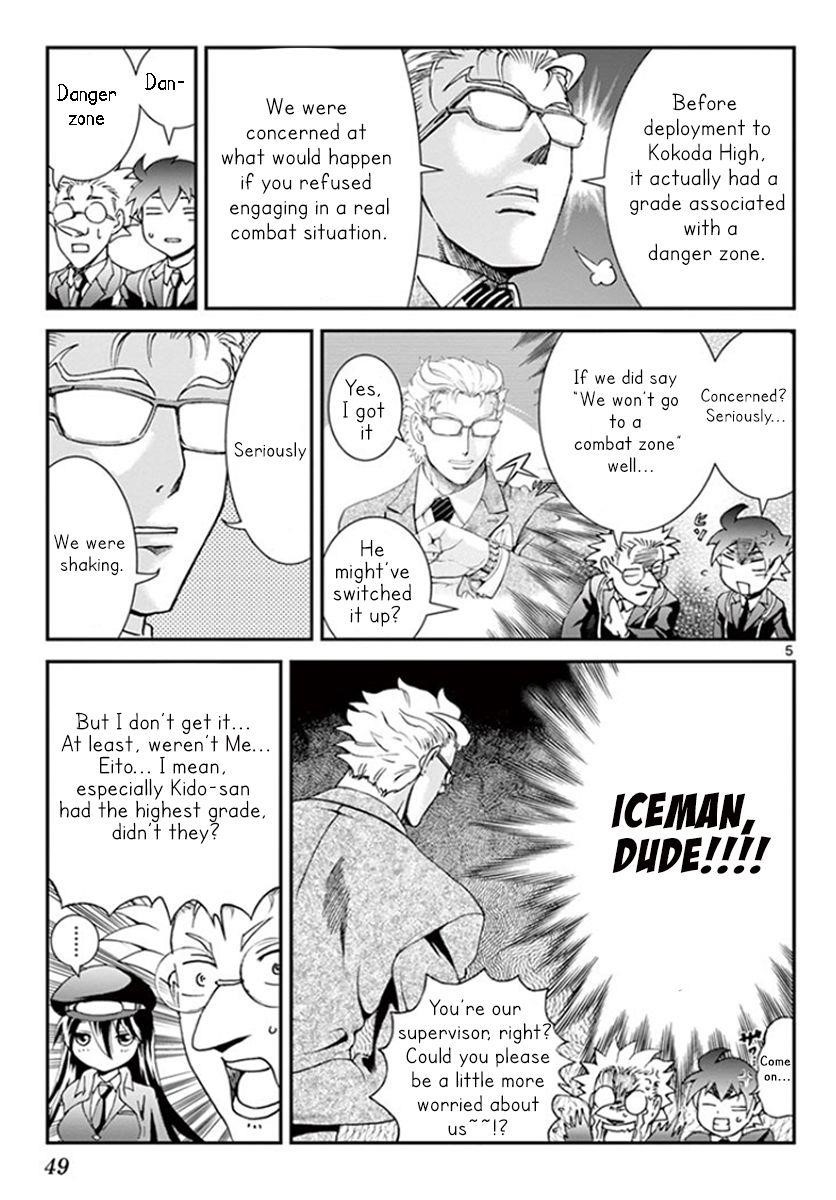 Kimi Wa 008 5