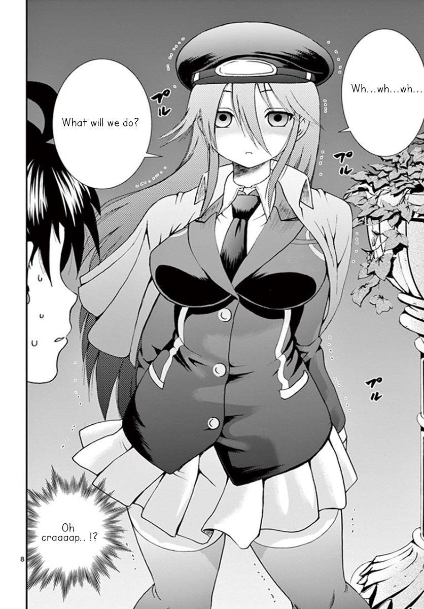 Kimi Wa 008 8