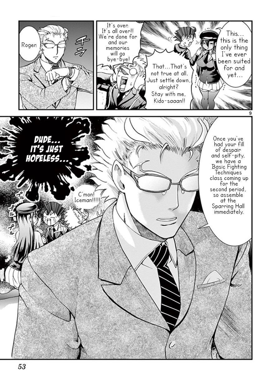 Kimi Wa 008 9
