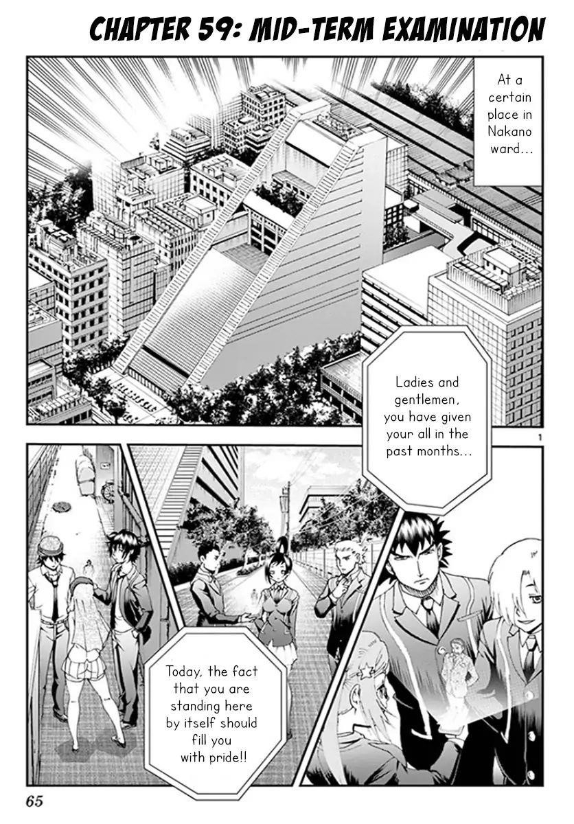 Kimi Wa 008 1