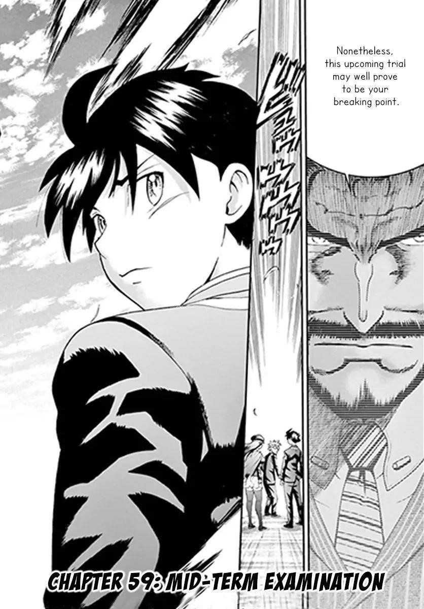 Kimi Wa 008 2