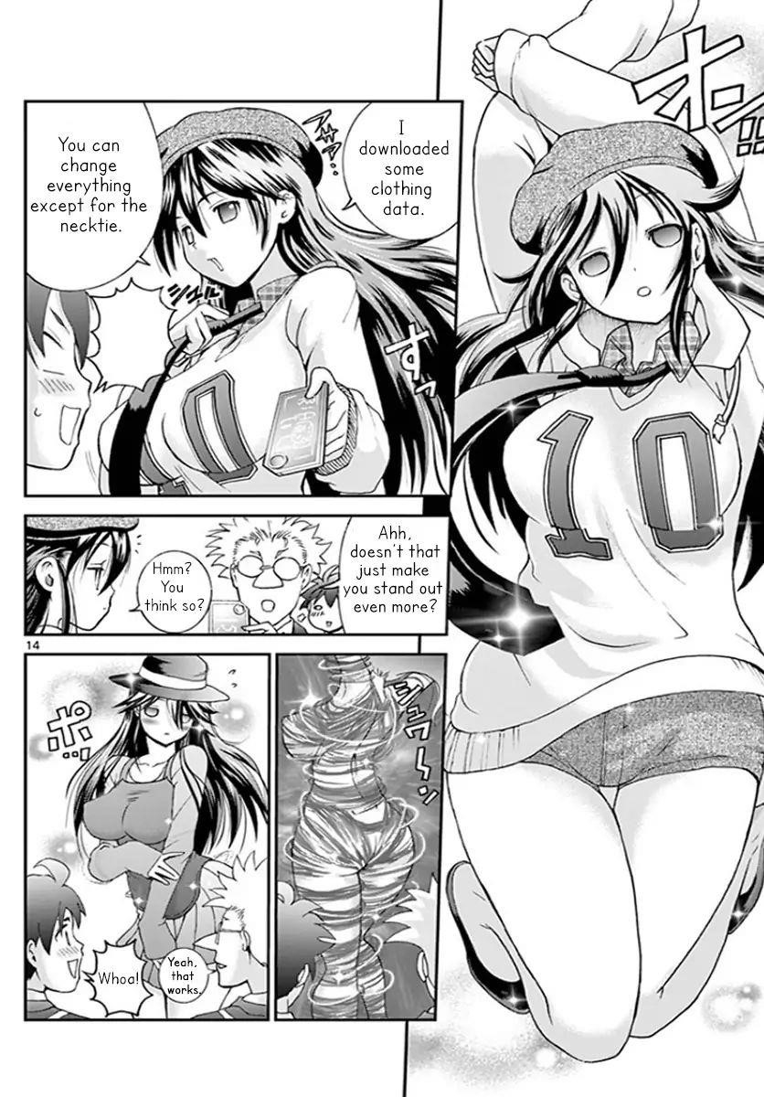 Kimi Wa 008 14