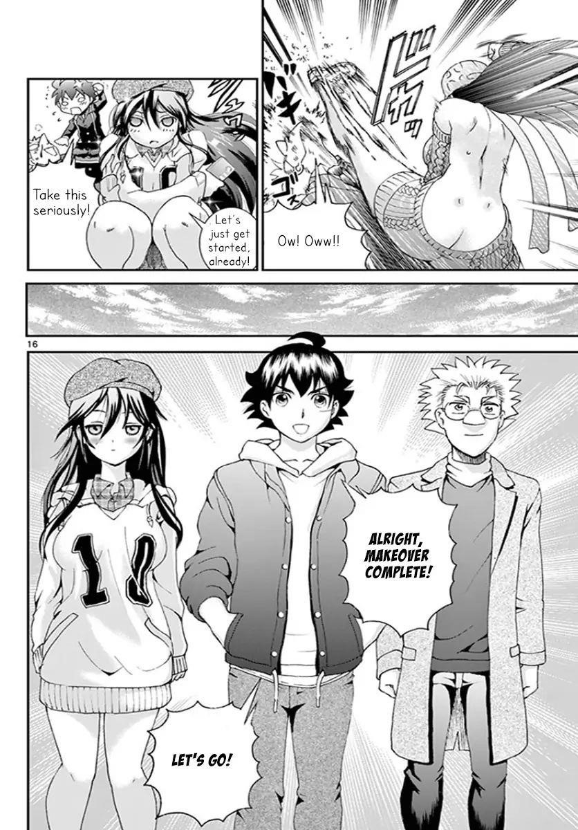 Kimi Wa 008 16