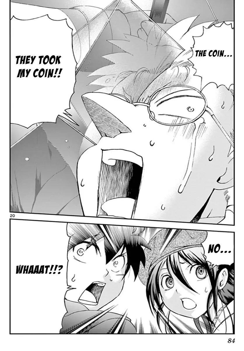 Kimi Wa 008 20