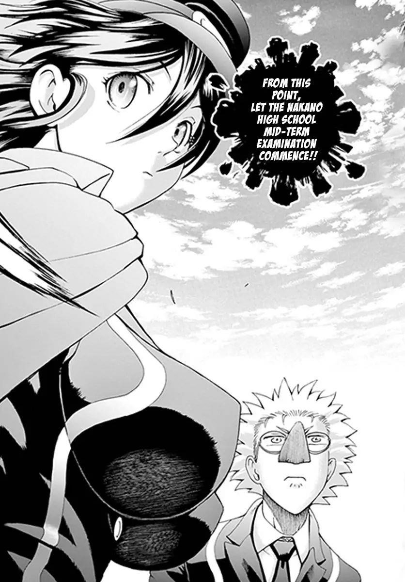 Kimi Wa 008 3