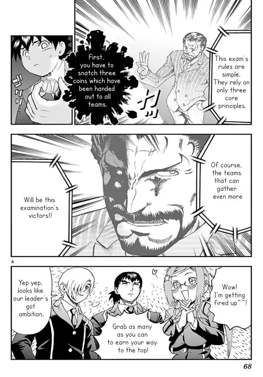 Kimi Wa 008 4