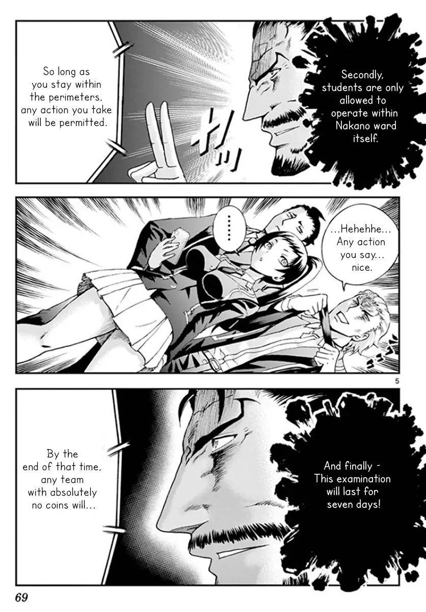 Kimi Wa 008 5