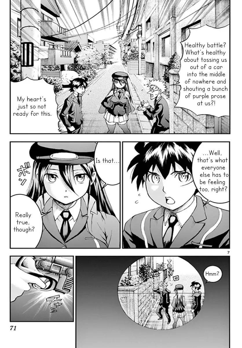 Kimi Wa 008 7
