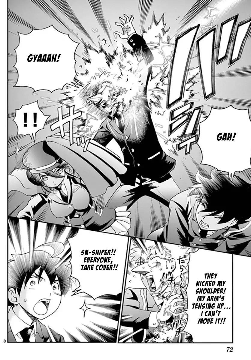 Kimi Wa 008 8