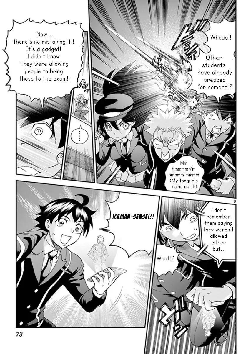 Kimi Wa 008 9