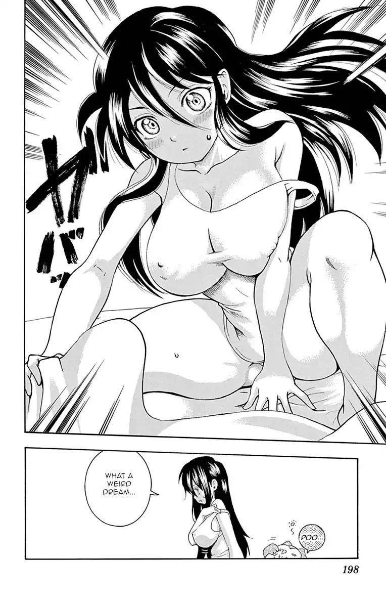 Kimi Wa 008 4