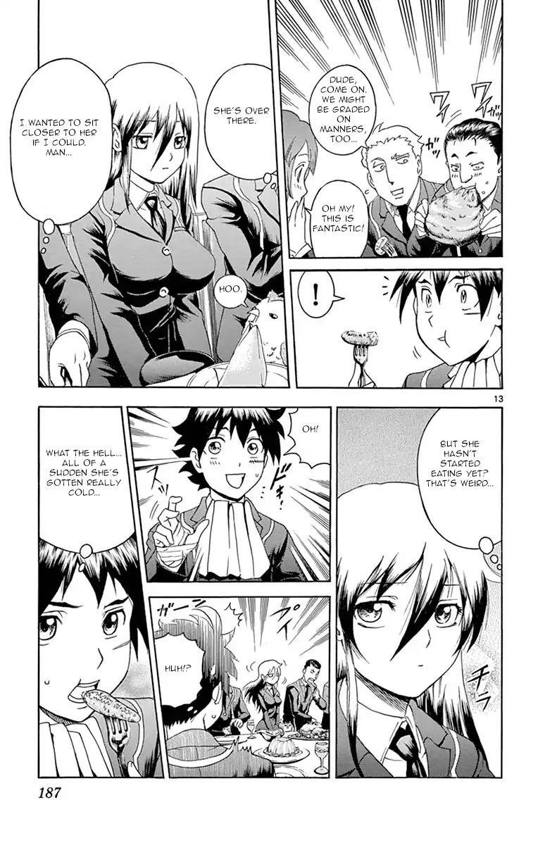 Kimi Wa 008 12