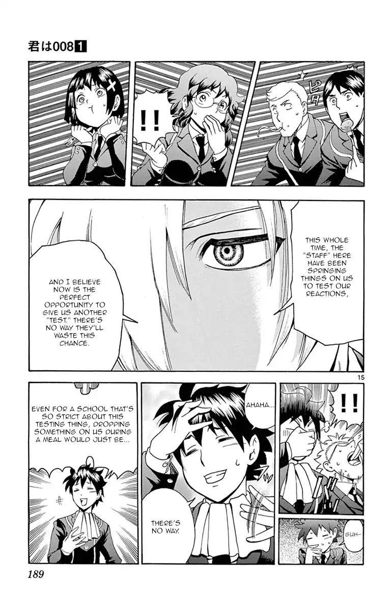 Kimi Wa 008 14