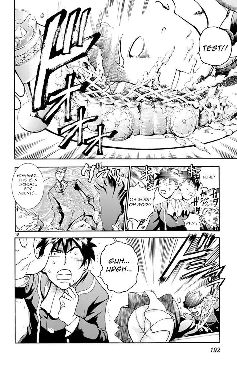 Kimi Wa 008 17
