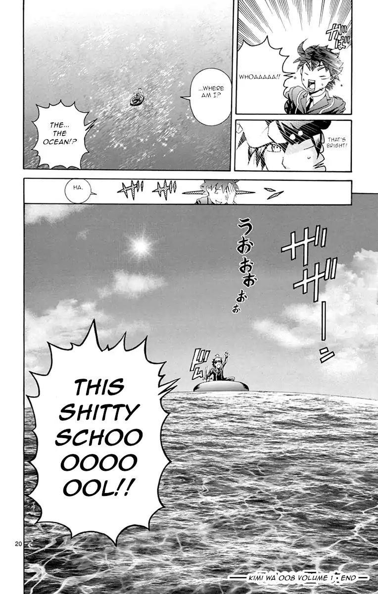 Kimi Wa 008 19