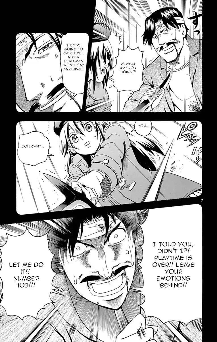 Kimi Wa 008 6