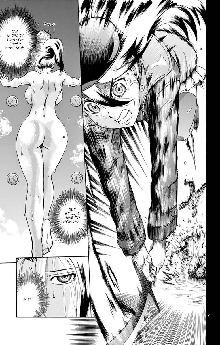 Kimi Wa 008 8