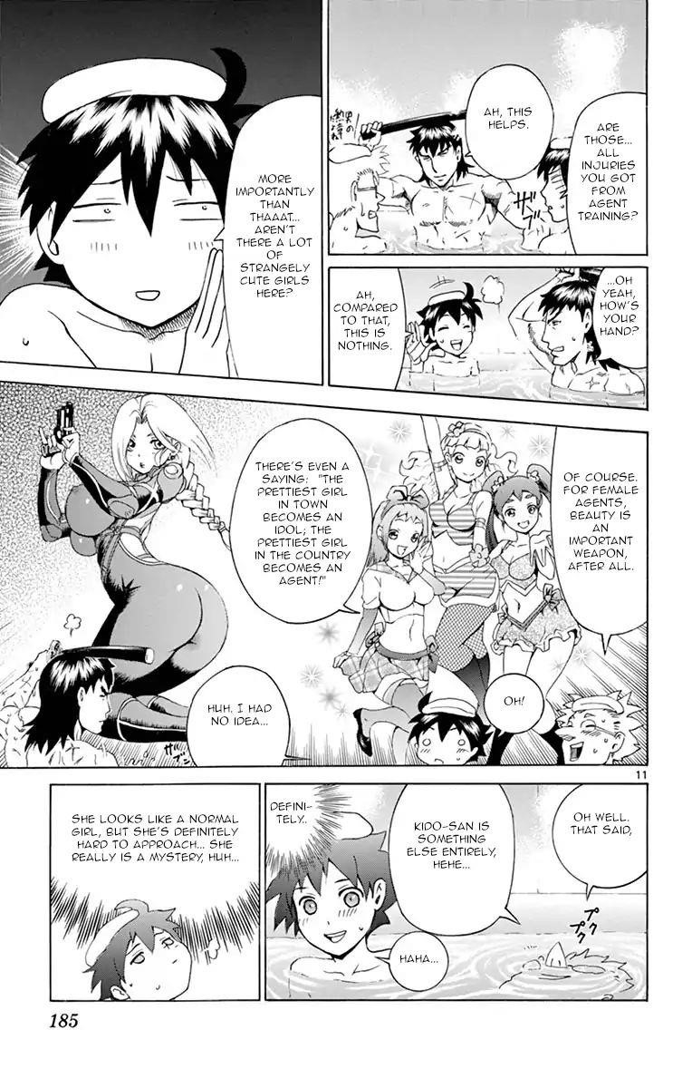 Kimi Wa 008 10