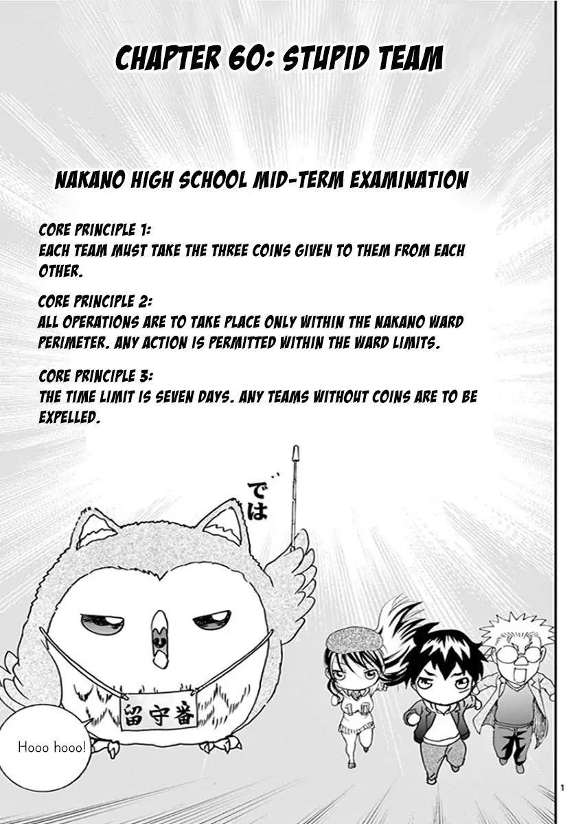 Kimi Wa 008 1
