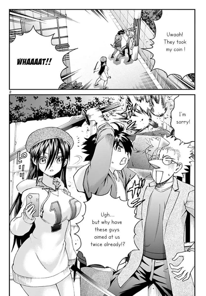 Kimi Wa 008 2