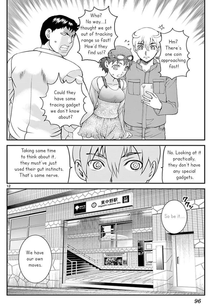 Kimi Wa 008 12