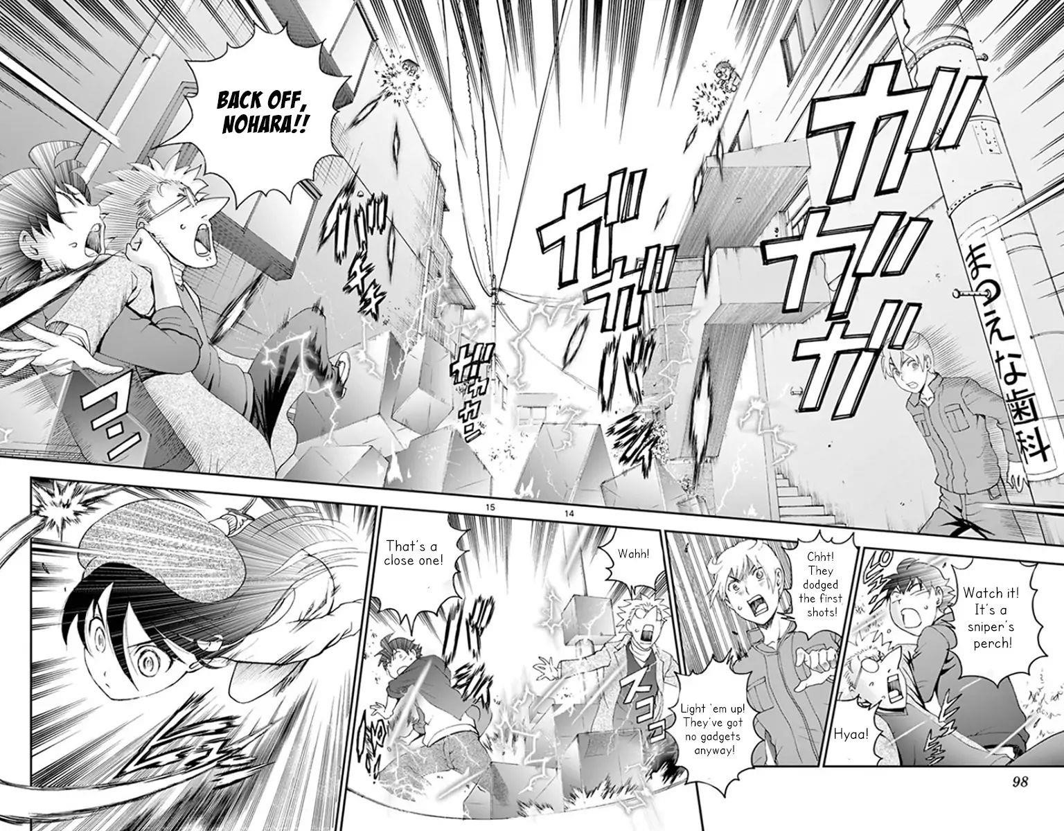 Kimi Wa 008 14
