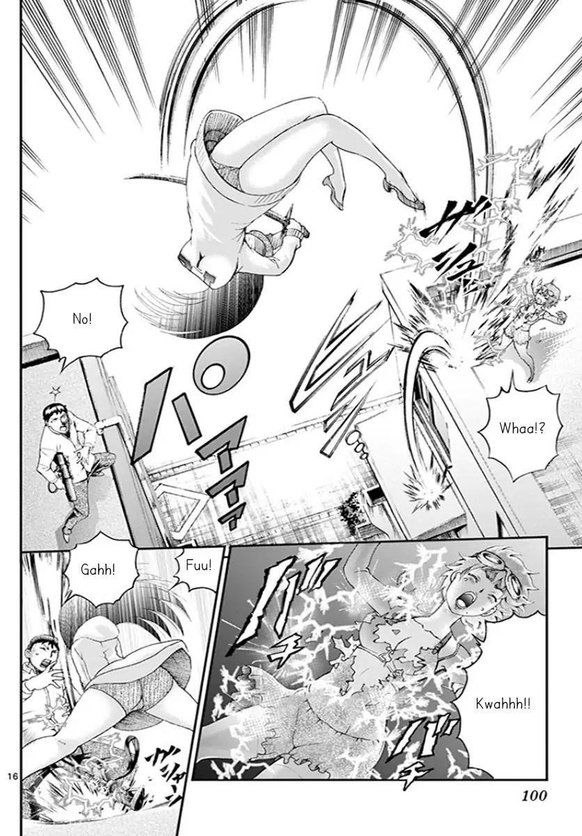 Kimi Wa 008 15