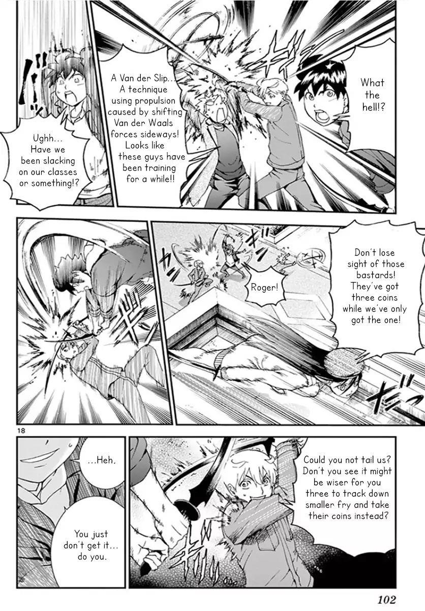 Kimi Wa 008 17