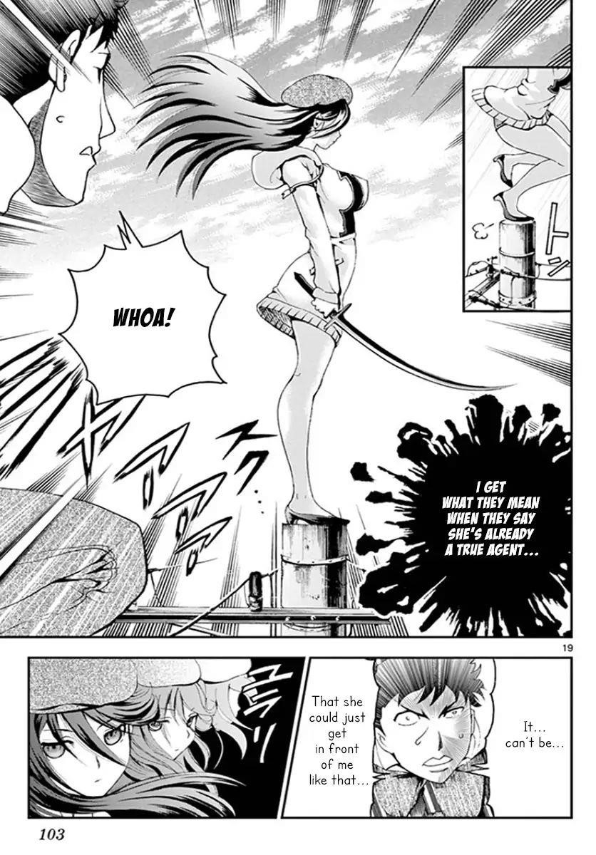 Kimi Wa 008 18