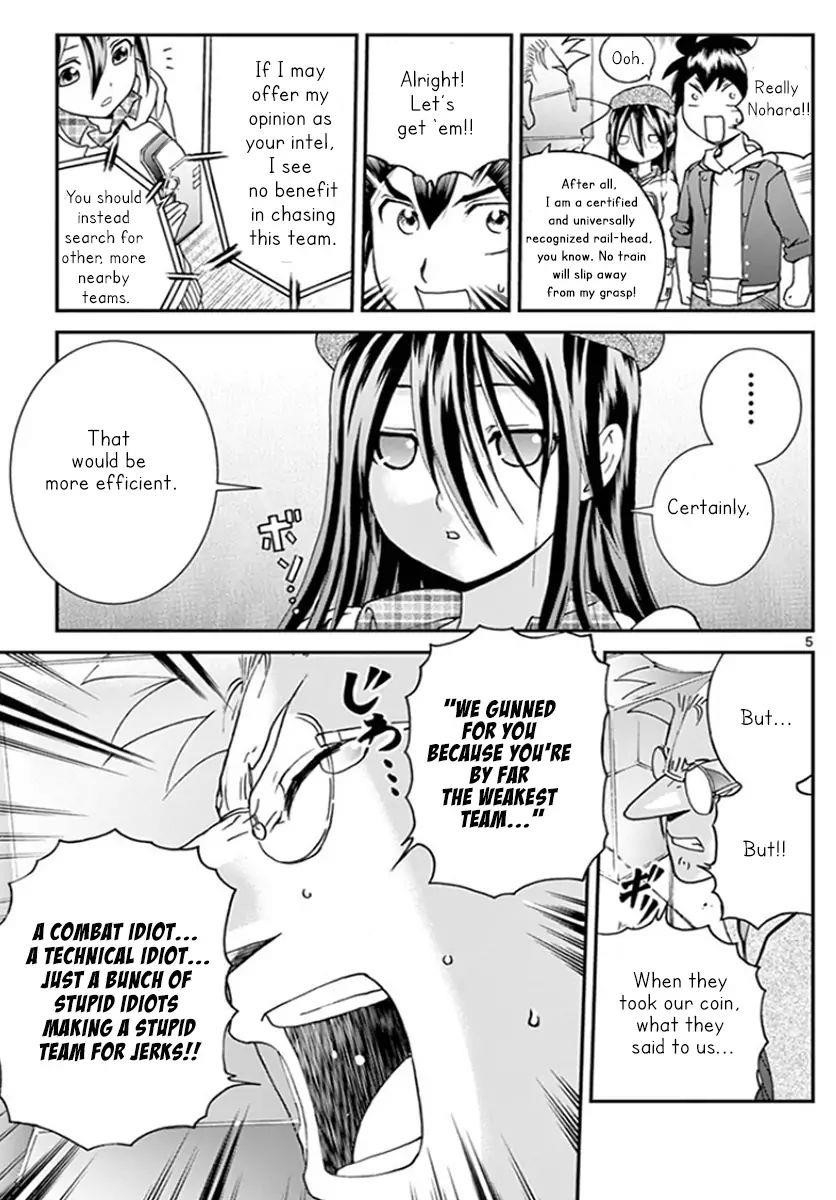 Kimi Wa 008 5