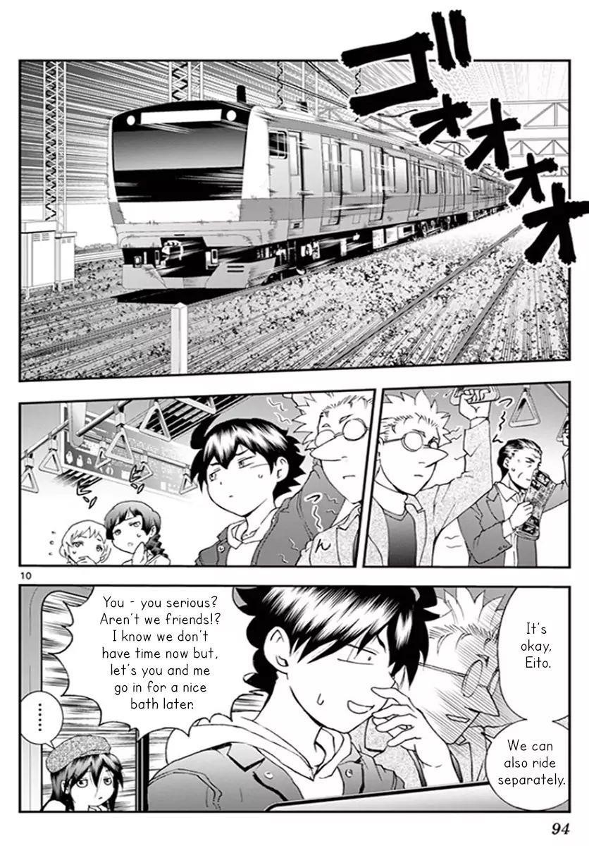 Kimi Wa 008 10