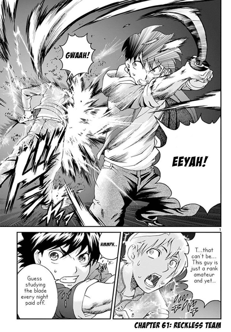 Kimi Wa 008 1