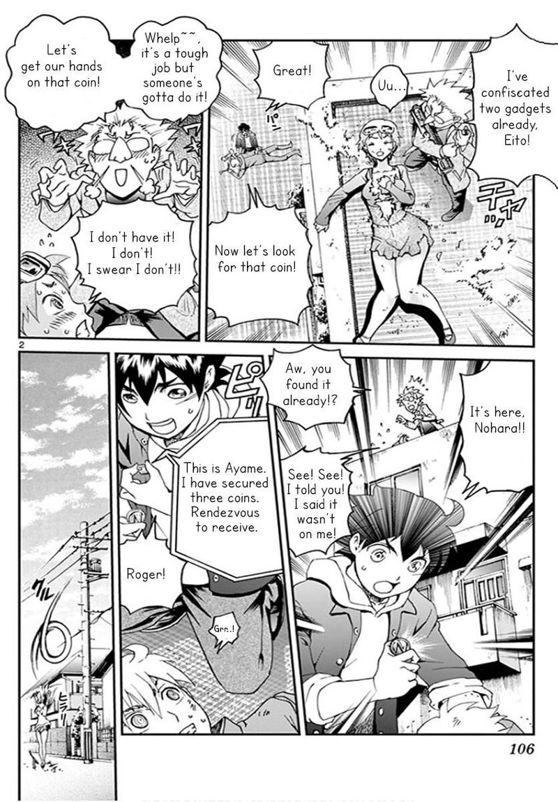 Kimi Wa 008 2