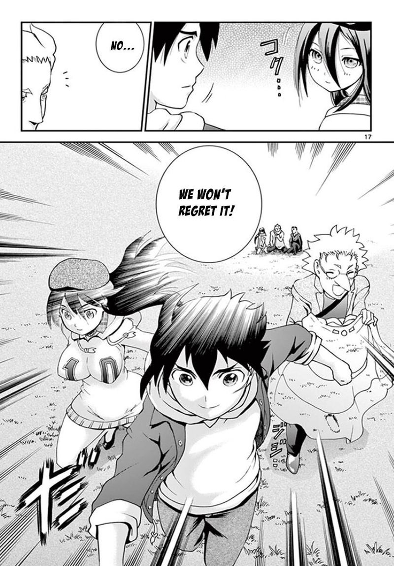 Kimi Wa 008 16